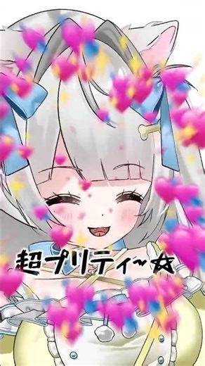 【ちわるがウワサのイヌ娘‼️】チェケチェケ🤟🏻🐾しながら録音したYO❣️ #vtuber #新人vtuber #vtuber準備中 #ウマ娘 #うたってみた #newvtuber