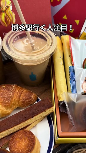 博多駅周辺のオシャレなショッピングと美味しいグルメの魅力をご紹介