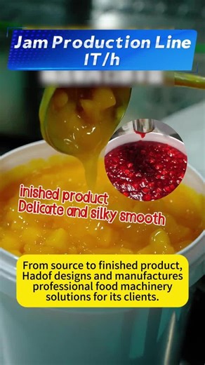 Fully automated strawberry jam/pineapple jam/mango jam processing lines, providing an integrated solution from fresh fruit washing, crushing, pre-cooking, concentration, sterilization to filling. Customizable to non-standard specifications, stable production capacity, hygiene standards, and labor savings, facilitating large-scale production of jams/purses/sauces. Source factory, reliable quality, globally marketable. #jamprocessingequipment #strawberryjamproductionline #pineapplejamproductionlin