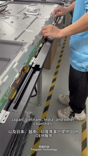 Reliable Interactive Display Manufacturer | 20+ Years Experience.