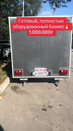 #AUTO_PaPa_DNR #честныеперекупы #автопападнр #выборбольшой #перепродажаавто #автопродажа