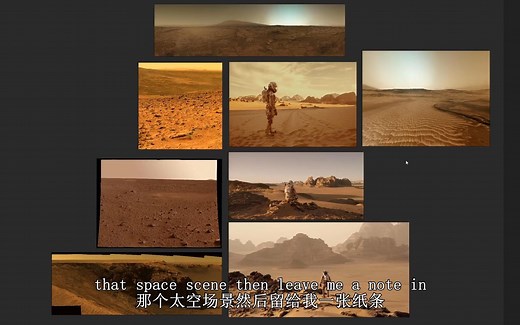 C4D制作火星地表沙漠场景教程