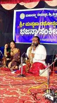 Vidwan PK Puttur Ganesh sir | Saxophone #classical a#music