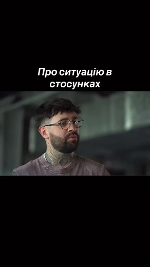 Розлучення Леона та Христини: Новини і деталі