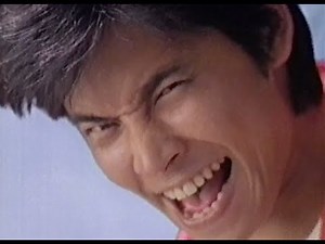 ちょっと懐かしいCM 1994年 年末