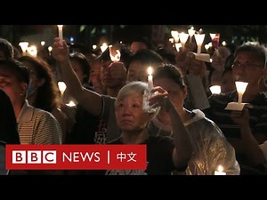 六四31週年：沒有維園燭光 香港人如何悼念天安門事件？－ BBC News 中文