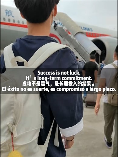 《前行者 · 2026》《The Forwarder · 2026》《El Avanzador · 2026》#ipgateway #dvb-s2 #satellite #iptv #telecom #zte #ONU #OLT #Broadcast #installation #ftth #huawei #technology #miniolt #fiber #optical #fusion #plice #4k #MA5800