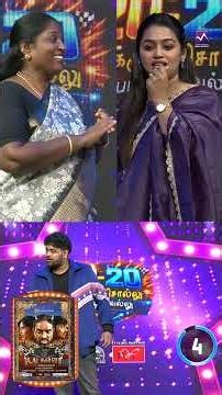 Watch 20/20 every Friday at 6:00 PM on the Media Masons YouTube Channel | Media Masons