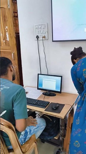 computer Training