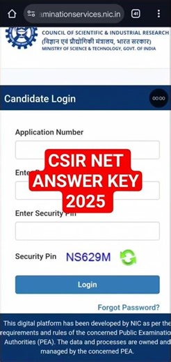 CSIR NET Answer Key 2025 || CSIR NET Answer Key date 2025 || How to check CSIR NET Answer Key 2025