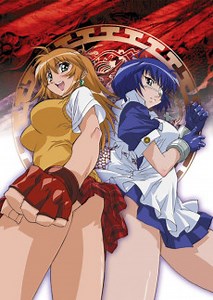 Ikkitousen | Episode 1