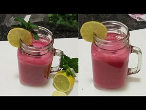 How to make pomegranate juice Recipe - simple and easy pomegranate juice