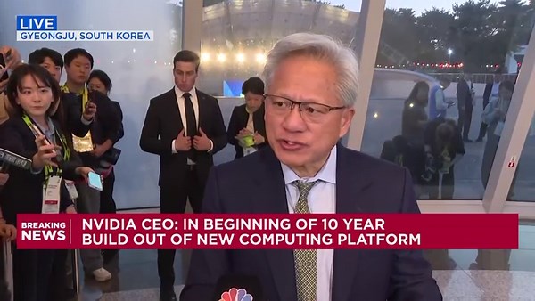 Nvidia CEO: Samsung are excellent in their field of chipmaking