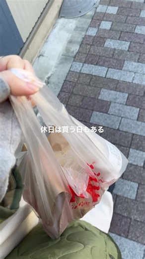ひとり暮らしでなかなか栄養バランスとれた食事は難しいよね。何品も作る暇ないし。#三ツ星ファーム#提供#社会人の日常#社会人の日常日常vlog #ひとり暮らし#食生活#ひとり暮らしごはん