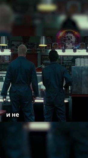 Why did the Death Eaters do THIS??