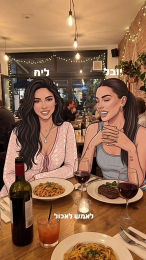 חוסר מודעות ברמות הכי קשות 🤣 ״הפודקאסט של ליה״ פרק 44 עכשיו באוויר וזמין להאזנה בספוטיפיי אפל פודקאסט ויוטיוב🎧
