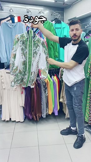 Vidéos de sbaii_officiel (@sbaii.officiel) avec original sound - ᴿᴰˣ〲Captain࿐