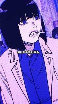 "I'm really curious. 760 minutes is certainly intriguing!" | From "#Nihon Sangoku" Episode 2, "Th...
