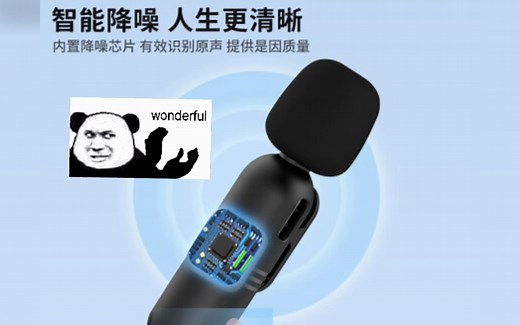 新手小白？索爱（soaiy）的这几款无线麦克风绝对不踩雷！