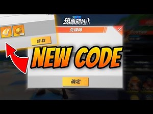 10 TICKETS‼️New Code Redeem | One Piece Fighting Path