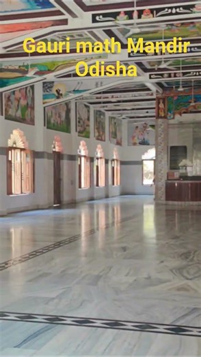 Gauri math Mandir Odisha