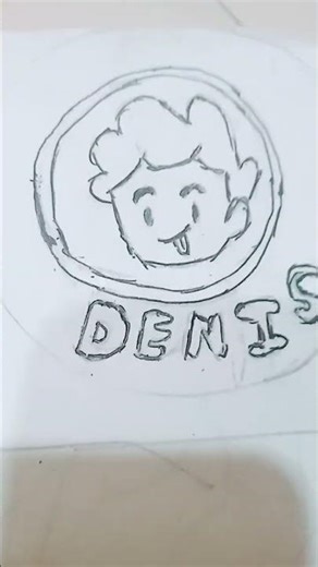 DENIS logo drawing