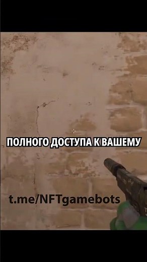 Safe bot for steam #steambot #steamsecurity #tradingonsteam #steammarket #cs2bot