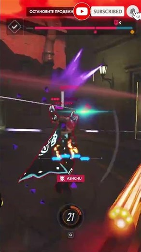 Влияние овервотча #overwatch #overwatch2 #ow2