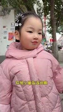 These days business is tough. Whether Zhu Zhu can have meat during the Spring Festival dep