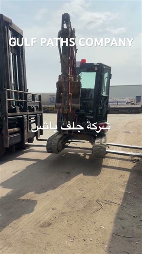 How to unload mini excavator heavy equipment lift #automobile #bulldozerofficial #miniexcavator