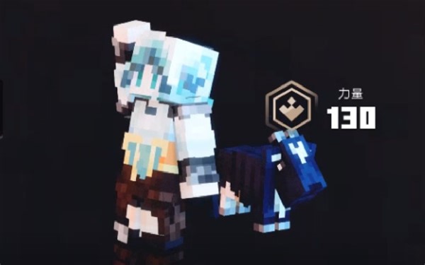 我的世界：地下城自定义皮肤教程【Minecraft：Dungeons】