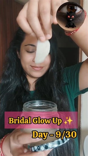 Read pin comment ✨ Remove Dark Circles Naturally 😍 #music#viral#trending#shorts#ytshorts#shortsfeed