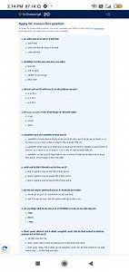 Apply for transcriber positionTo apply for transcriber positio... | Filo