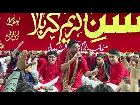 Kalam Ba Zaban E Sair | Mir Hasan Mir | 2 Shaban IRC Karachi | New Manqabat 2026