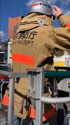 伸びないはしご車体験