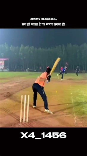 सब हो जाता है पर समय लगता हैं 🏏 #shortsfeed #cricket #batsman#cricketlife#cricketfunny#cricketplayer