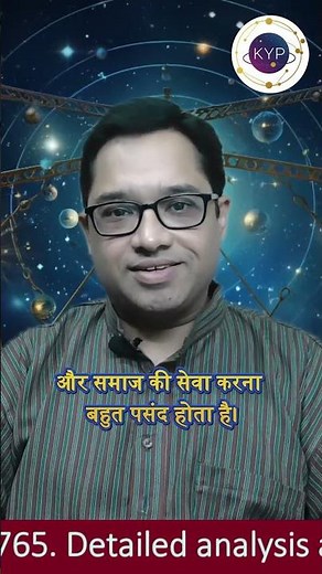 Number 6 personality revealed- Are You Born on 06, 15, 24 #numerology #astrology #vastu #horoscope