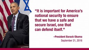 President Obama met with Israeli Prime Minister Benjamin Netanyahu this week in New York City. Read more about their meeting at the AIPAC News Hub: http://www.aipac.org/en/news-hub?id={AA37BA76-A9E9-4C05-9ED5-B00A8A79AF4A} | AIPAC