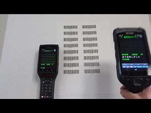 小手丸ちゃん5250エミュレータ 連続読み BT-A500 BT-A700