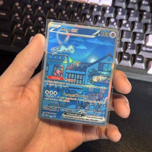 💙 151 Shiny Mew Promo Custom Card 💙- Custom... | Depop