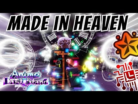 How To Get Pucci Made In Heaven - ALS!