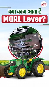 133K views · 3.6K reactions | John Deere के सभी ट्रैक्टर में मिलने...