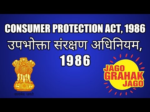Consumer Protection act, 1986