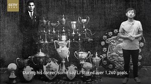 139K views · 36 shares | In just a few weeks is the 2016 Rio Summer...