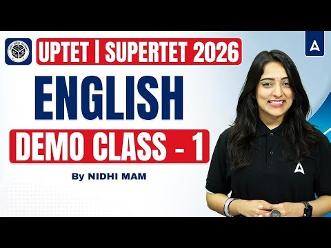 UPTET English Classes | UPTET English Paper | Super TET English | Super TET English Practice Set