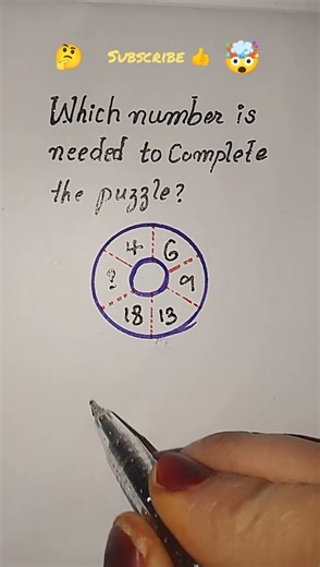 😇 logical thinking 💫 mathematics 💯