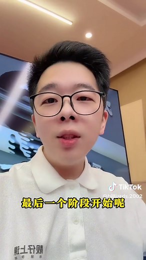 Mastering 8 Ball Pool: Tips for Trick Shots and Strategy