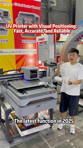 UV printer with visual positioning:fast ,accurate,and reliable