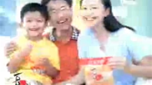 2003年8月19日CCTV-1《焦点访谈》前后广告（OP+ED）