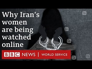 The women caught out by Iran’s online spying - BBC Trending, BBC World Service